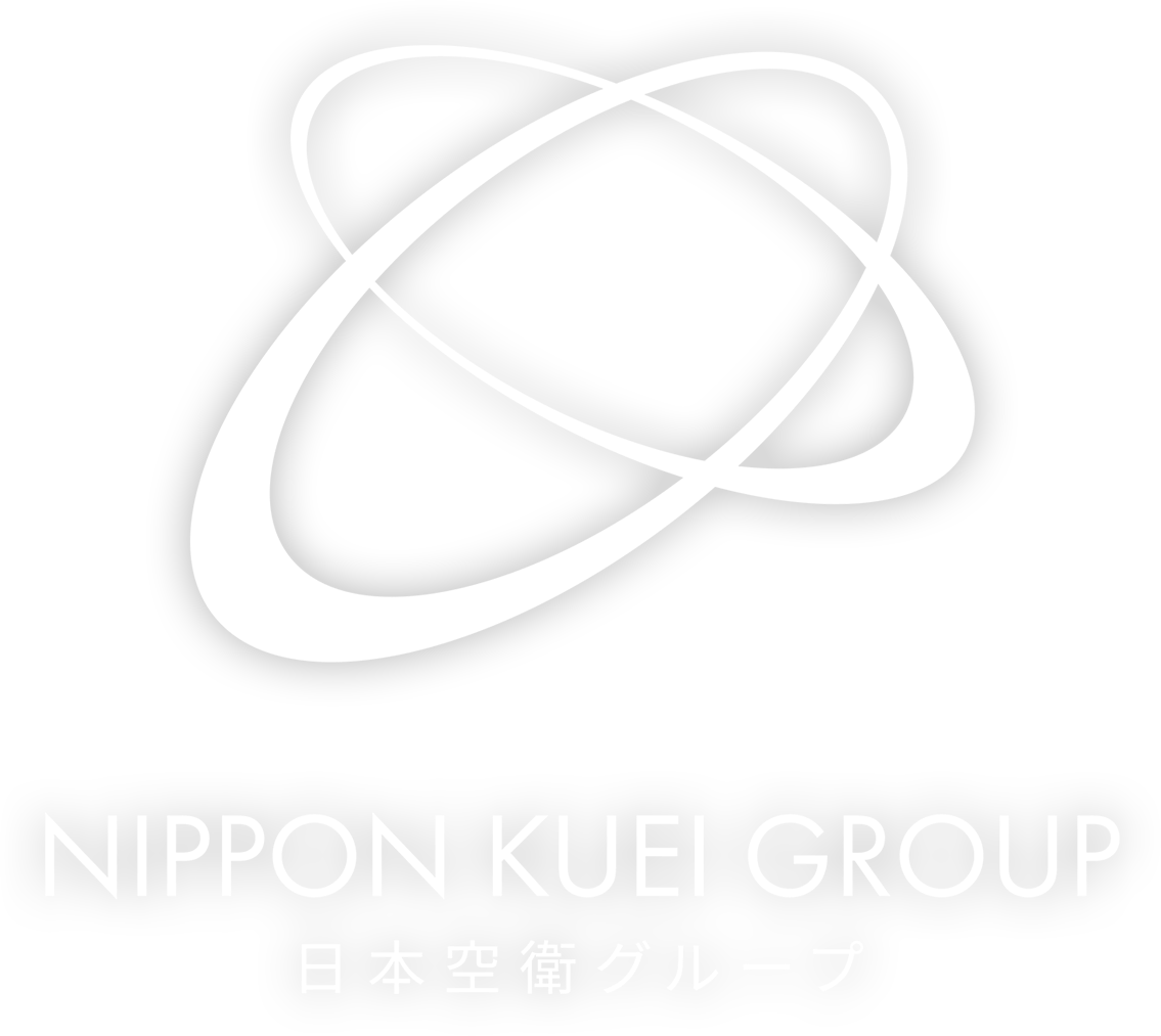 NIPPON KUEI GROUP 日本空衛グループ