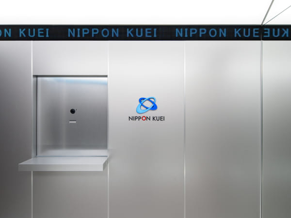 西部技研工業 オフィス内観